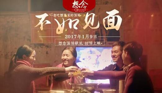 帕维亚大学graduation certificate