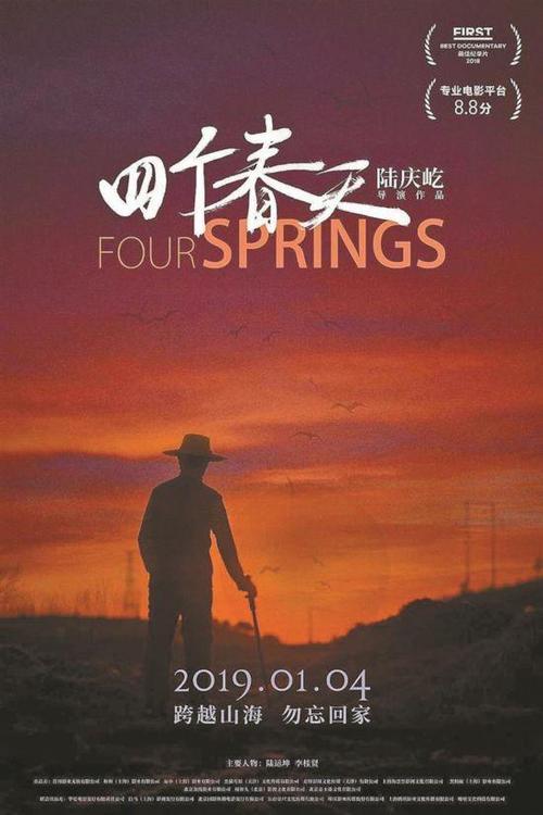 普拉达男士包密码锁